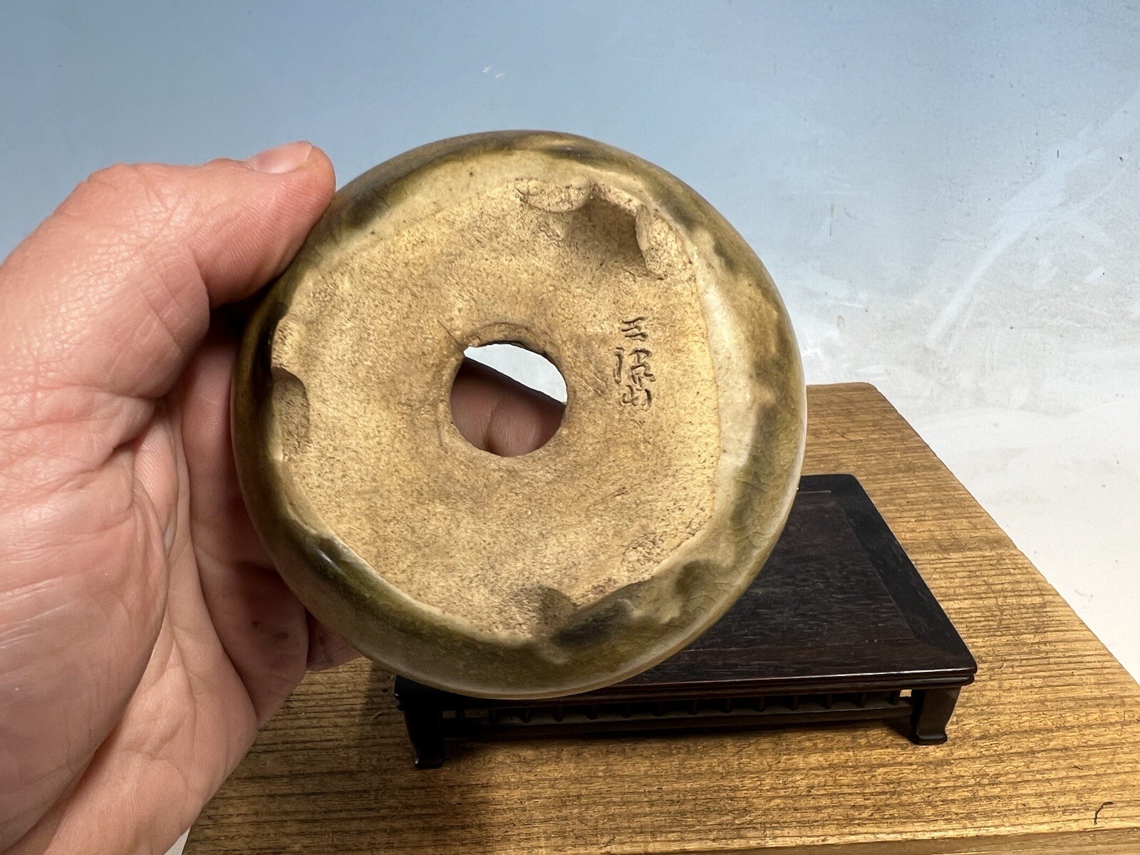 Beautiful Handmade Glazed Shohin Size Bonsai Tree Pot By Mitsuyama 3 5/8”